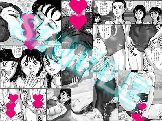 女子更衣室8包茎ペニスしこしこスリスリ部 サンプル 3