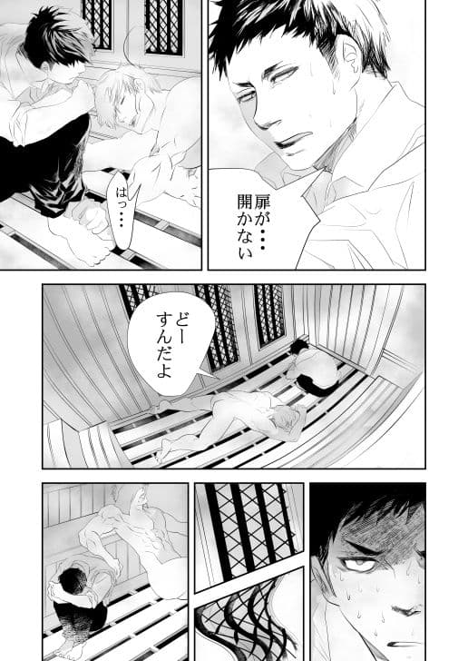 HOT FASHION サンプル 1