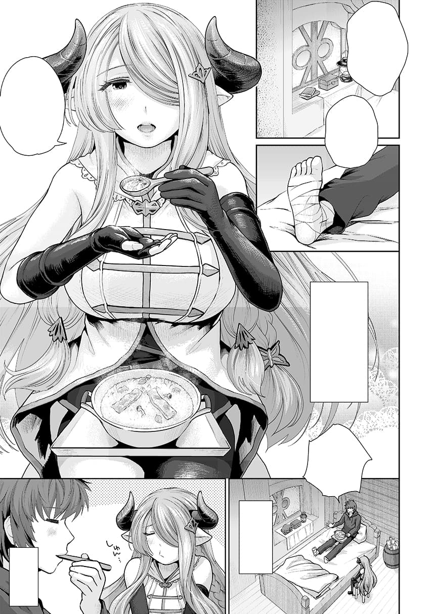 団長ちゃんのお○ん○んに闇属性追加ダメージ サンプル 1