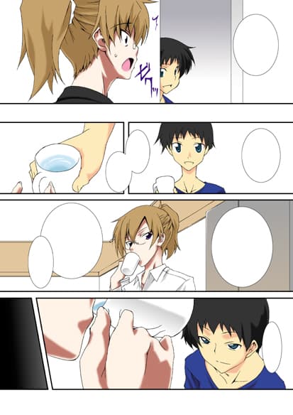 ビッチな姉妹が弟の肉奴●に堕ちるまで 04 サンプル 1
