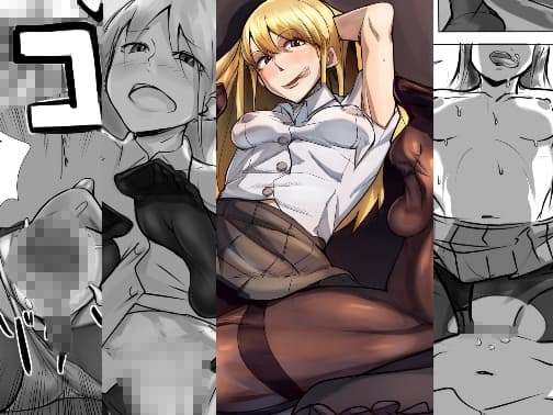 妹筆おろし サンプル 1