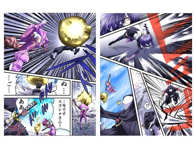 スーパーヒロイン誘拐陵●VII くのいちスズシロII サンプル 2