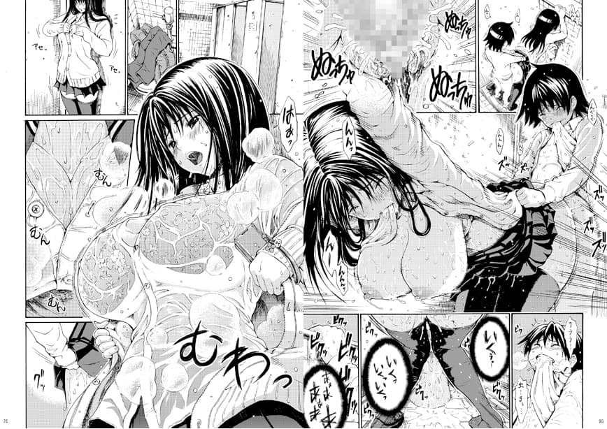 sweet popcorn 総集編1 サンプル 3