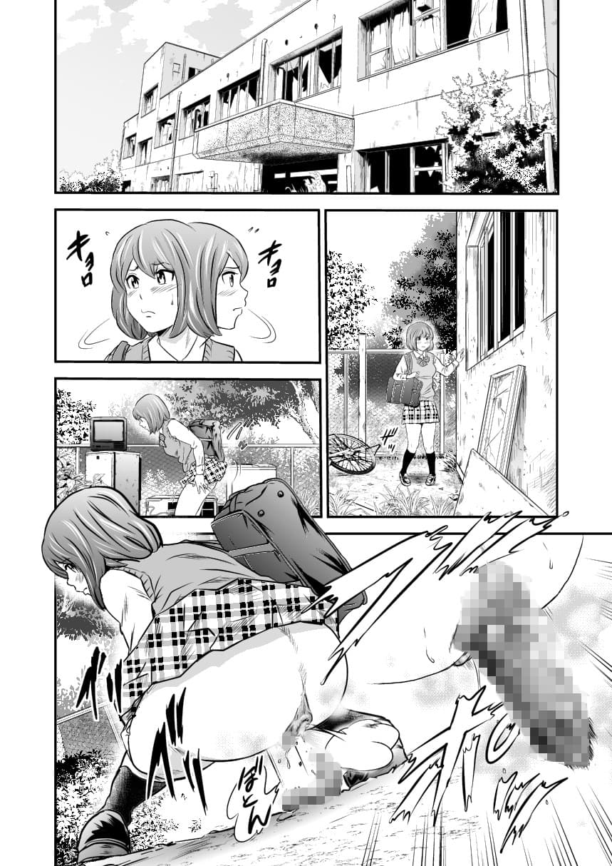 黄金体験4 サンプル 2