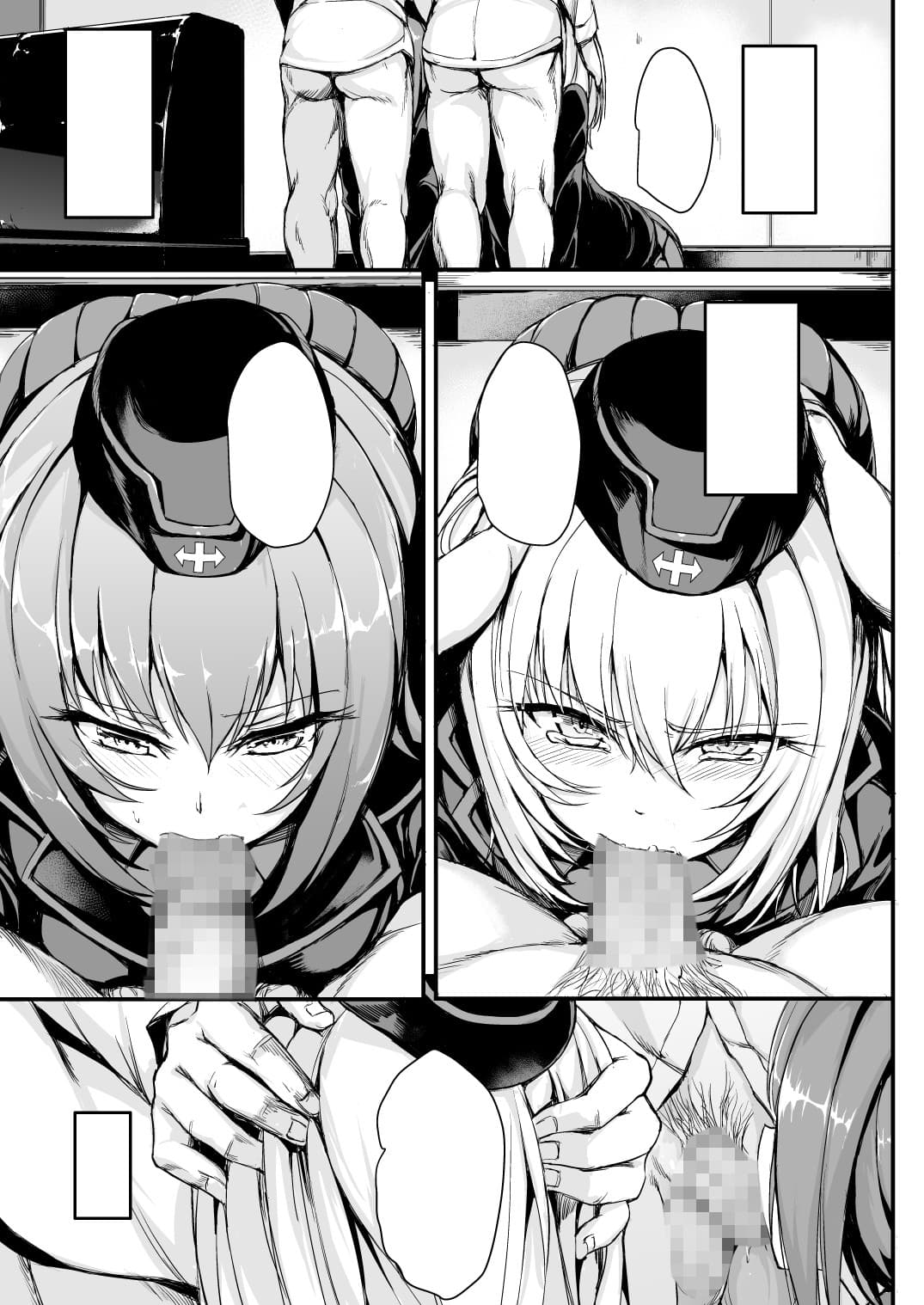 黒森峰凌● サンプル 2