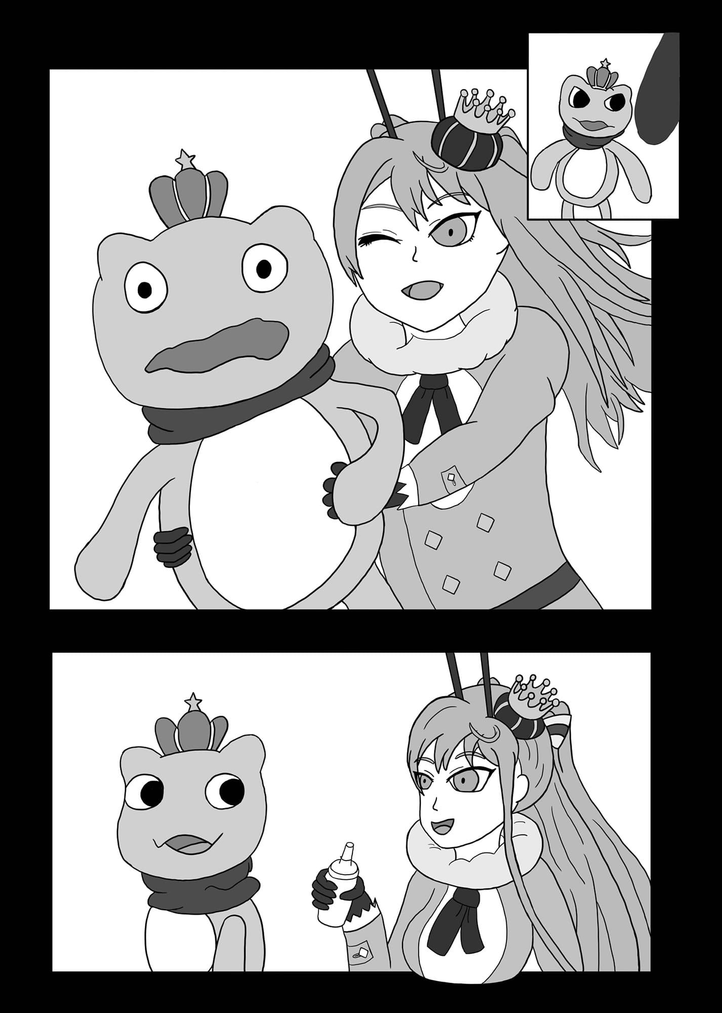 蜂蜜を食べる者 サンプル 3