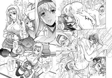 おもひびと サンプル 1