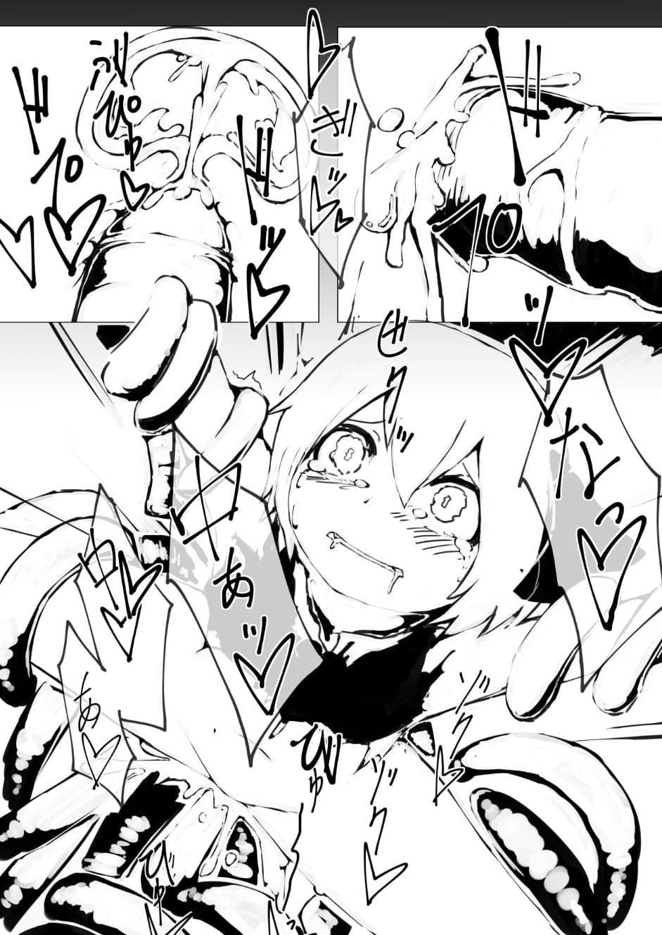 ルーミアちゃんが触手でせいばいされる話【DL版】 サンプル 2