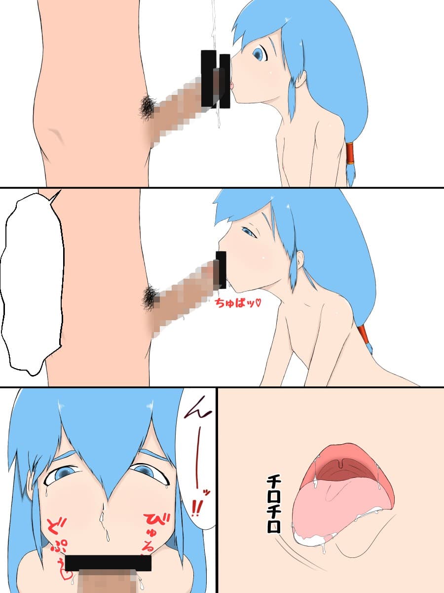 男の娘巫女＆少女巫女レ●プ サンプル 1