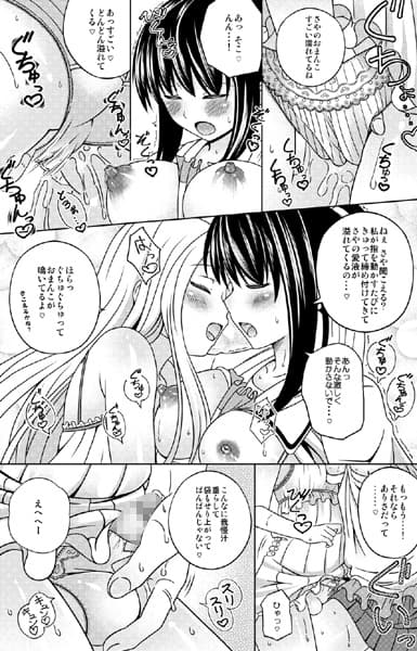 ここから。 サンプル 2