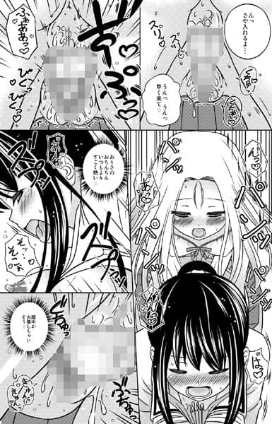 ここから。 サンプル 3