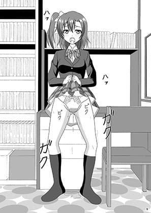 穂乃果のまんこ美味しいよ サンプル 3