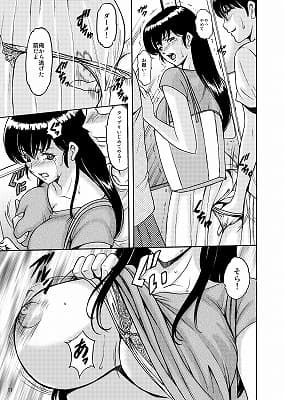 人妻管理人響子3 調教編1 サンプル 3