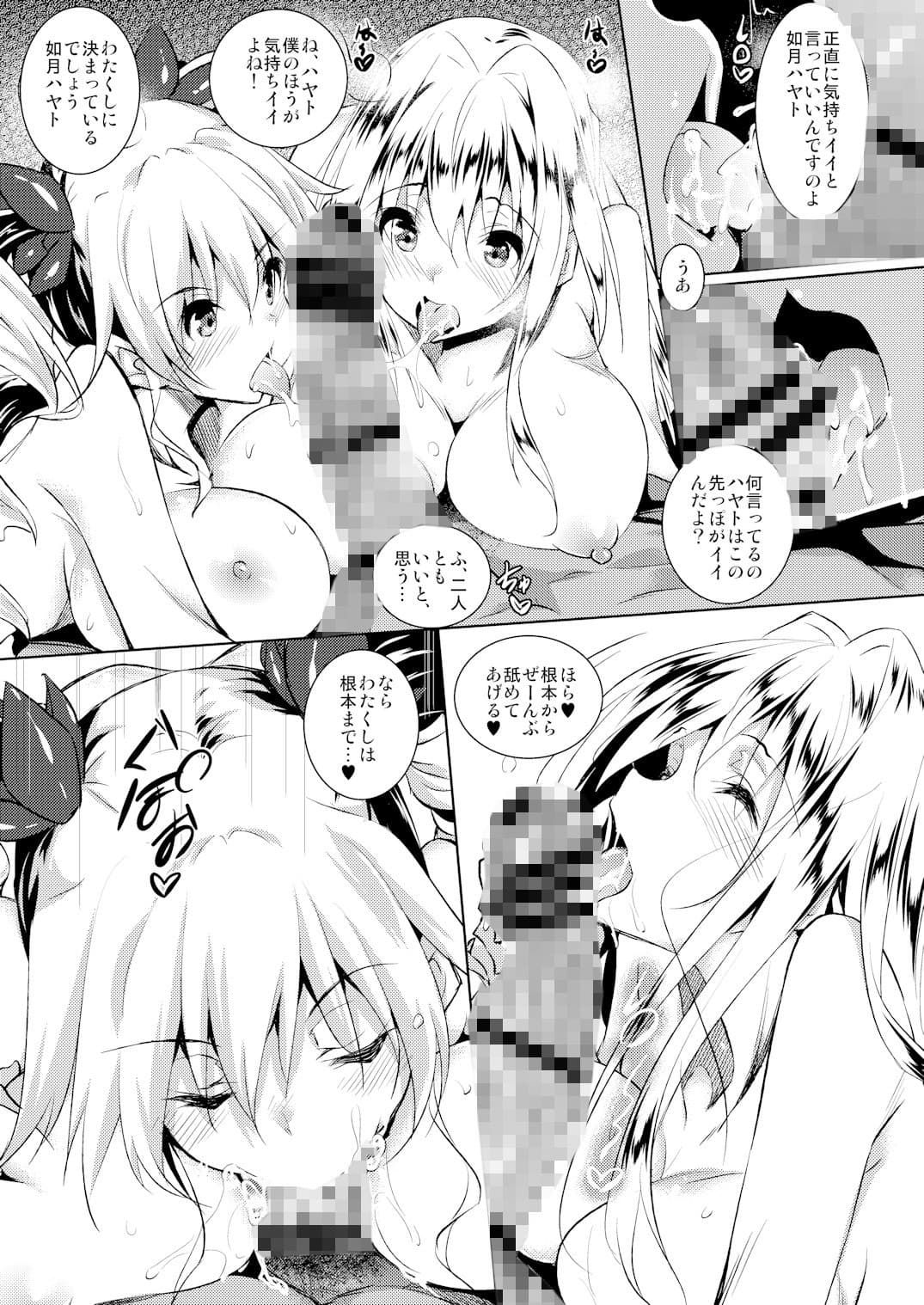 100challenge サンプル 1