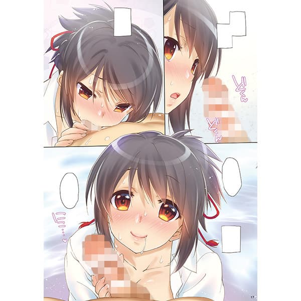 かた結び。 サンプル 3