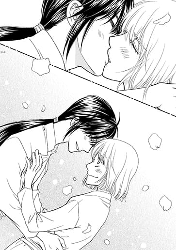 竜の遺言 天の玉座海の帰座 総集編 サンプル 2