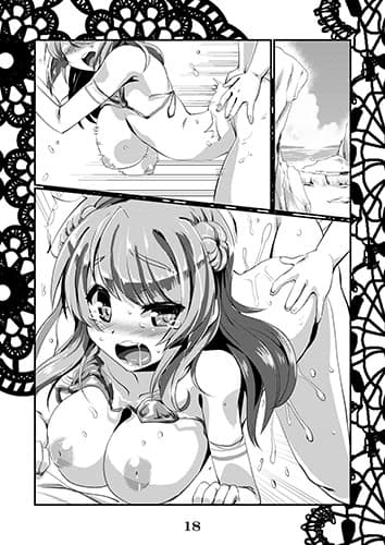 恋想春語13 サンプル 3