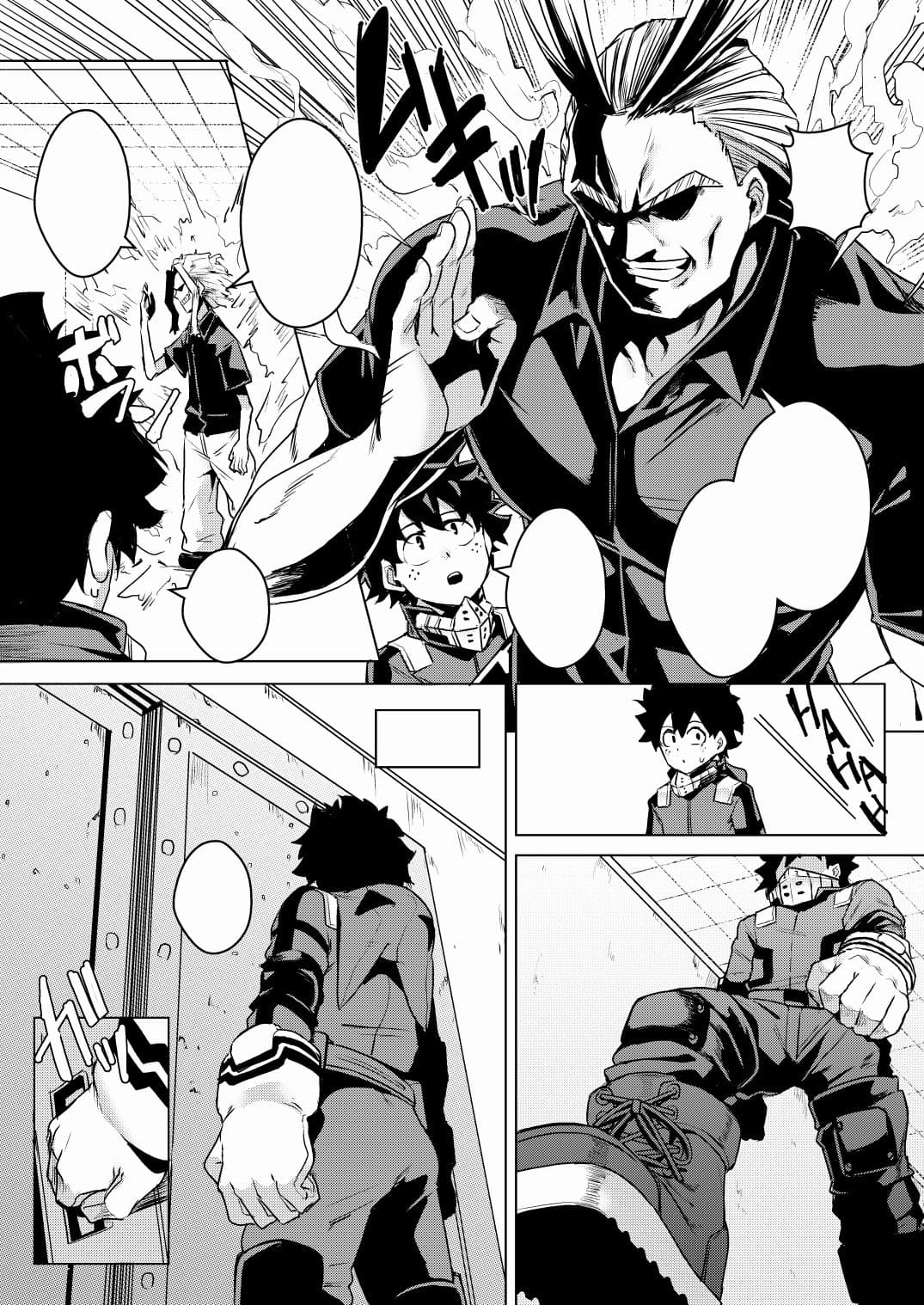 It｀s my baby サンプル 1