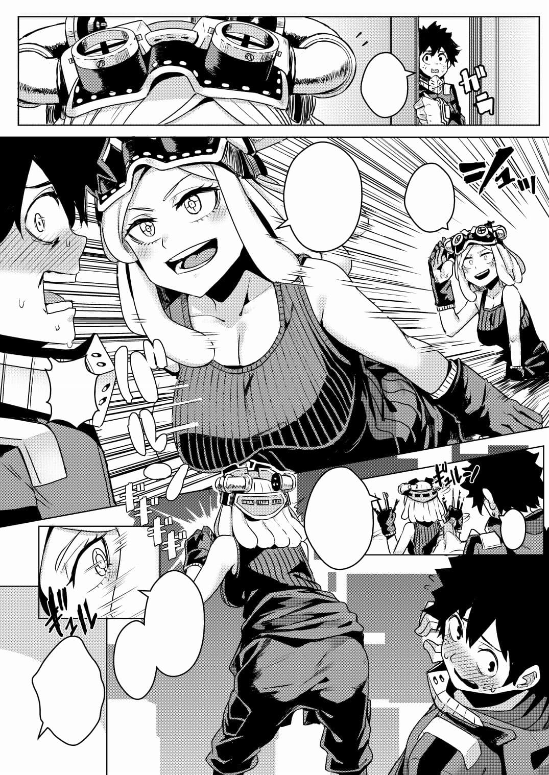 It｀s my baby サンプル 2