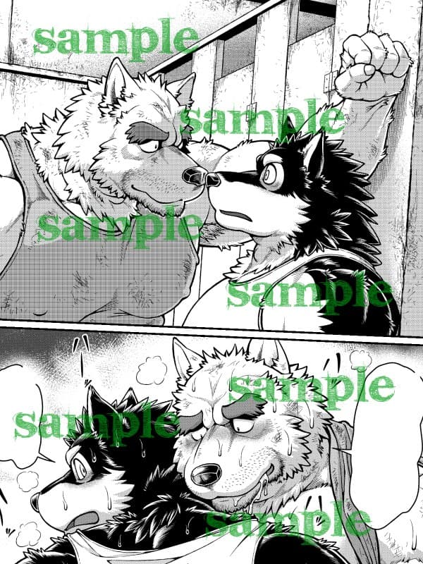 9ANIMALS ver.4.1 ‘TOUGH WOLF’ サンプル 2