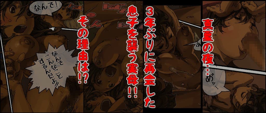 常夜灯 サンプル 1