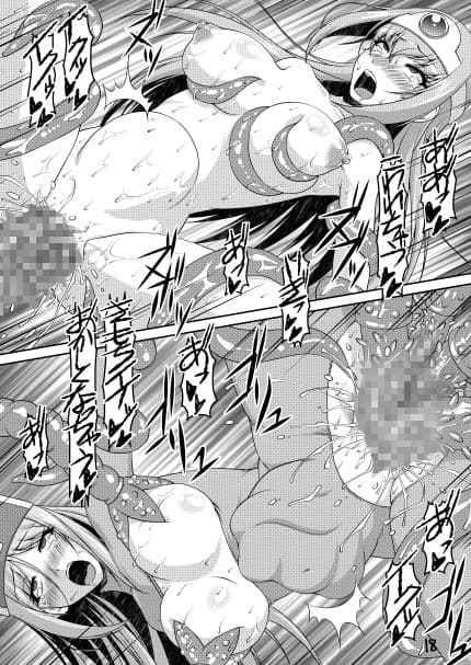 えすぴぃてぃ〜 サンプル 3