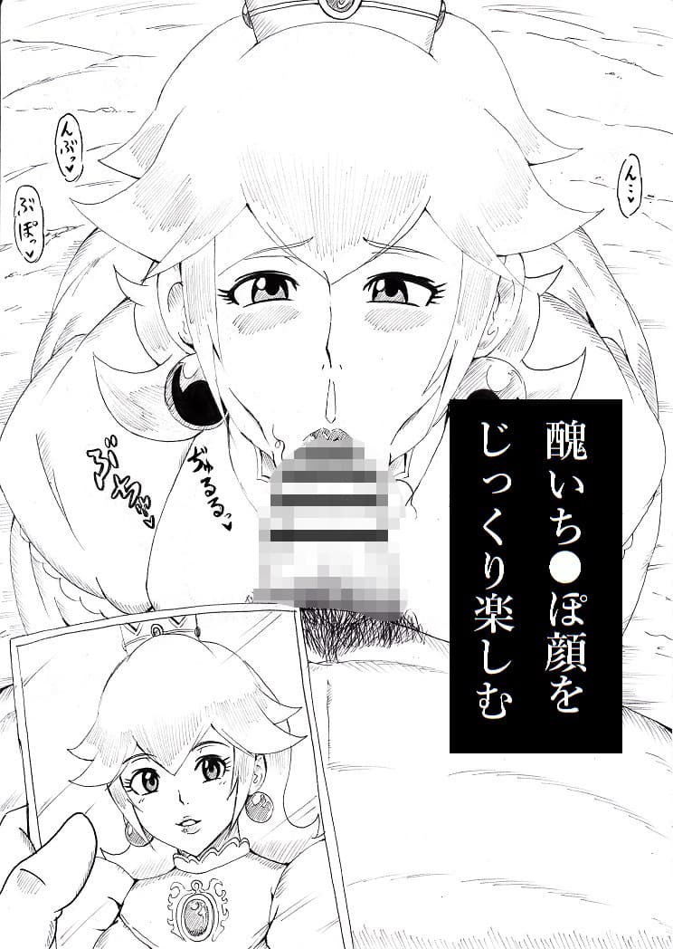 N図鑑〜フェラチオ編〜 サンプル 2