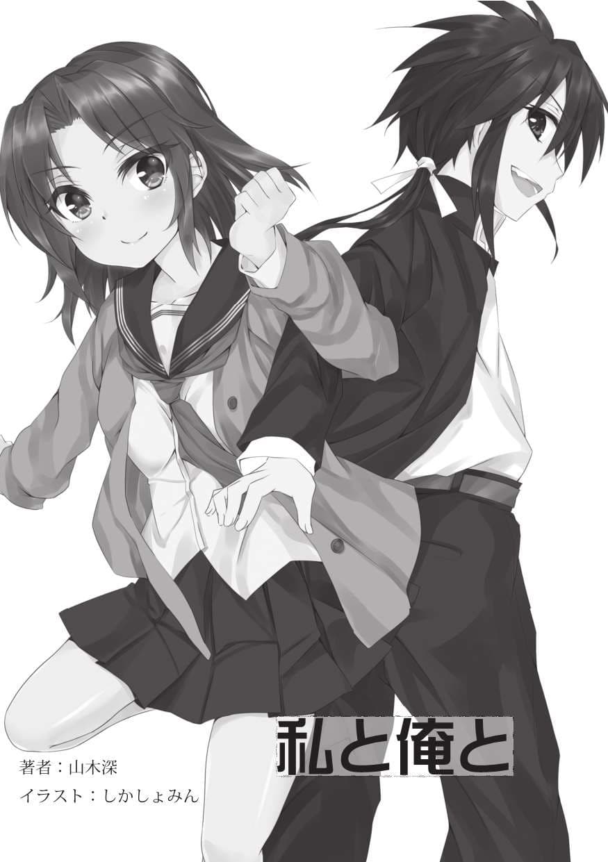 REVERSIBLE サンプル 2