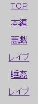 魔理沙＆シ〇タ サンプル 1