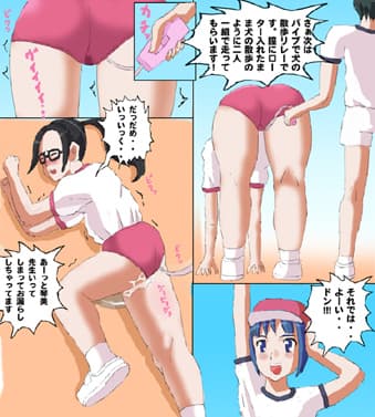 モ×スターハンターメス15 サンプル 4