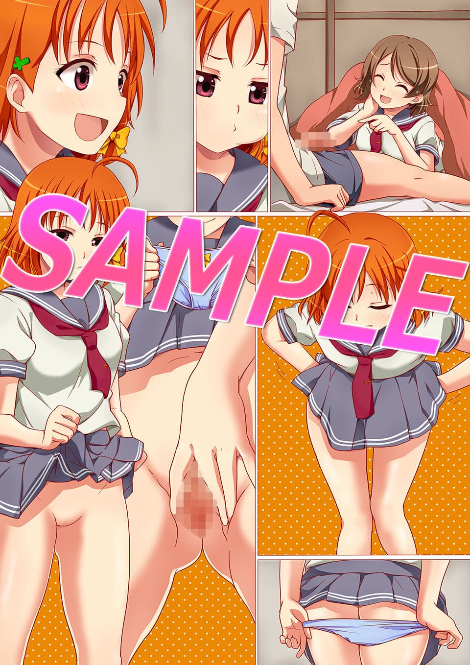 2人で仲良くいちゃいちゃモーニング サンプル 2