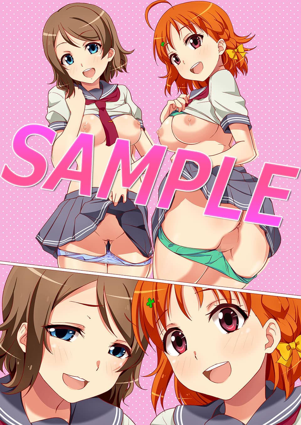 2人で仲良くいちゃいちゃモーニング サンプル 3
