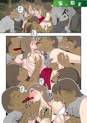 女教師麻衣子「夢幻淫獄」 サンプル 3