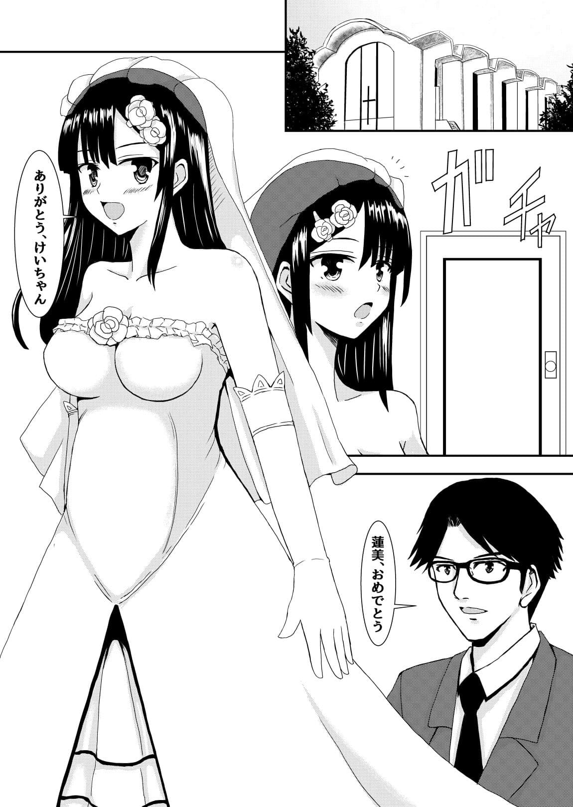 卒業 サンプル 1