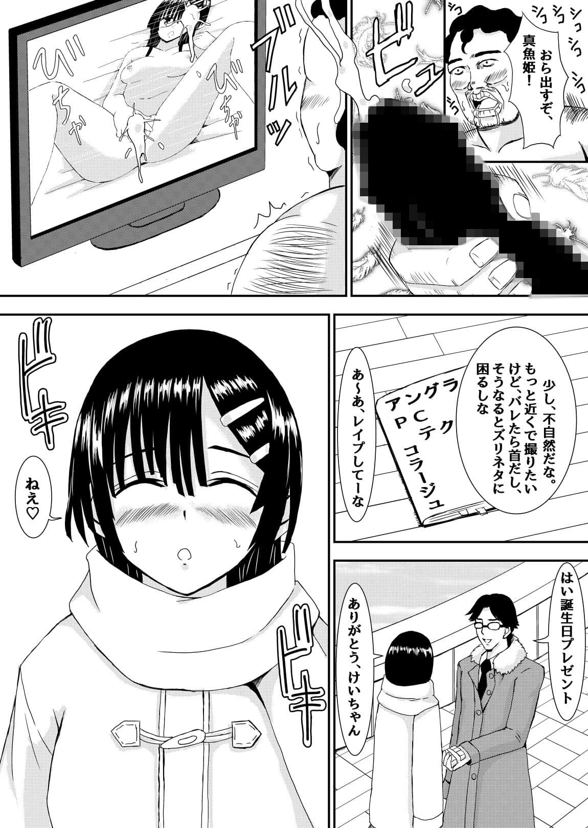 卒業 サンプル 4