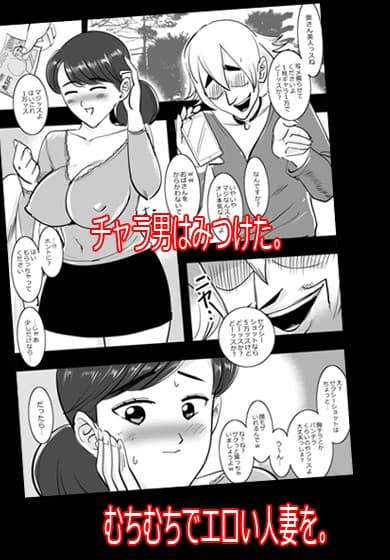 そういうの上手くなくて。 サンプル 1