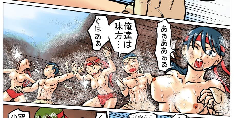 男子VS女子 棒倒し サンプル 3