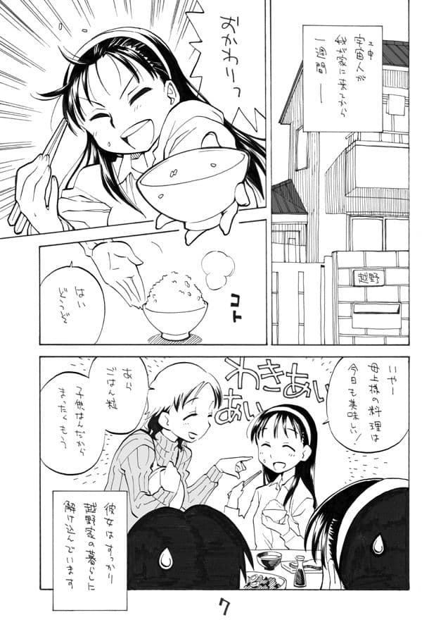 N.H5RN サンプル 1
