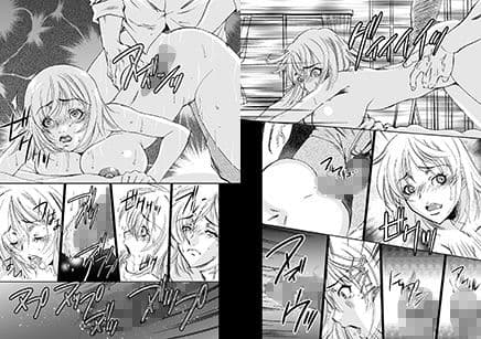 淫らな母親に娘のお仕置き！ サンプル 3