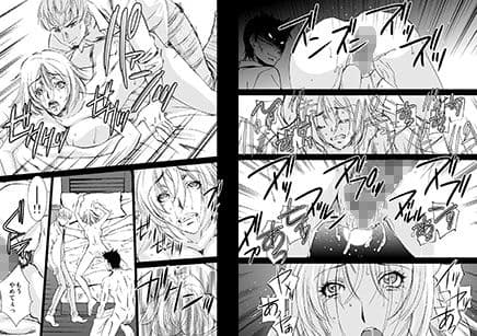 淫らな母親に娘のお仕置き！ サンプル 4