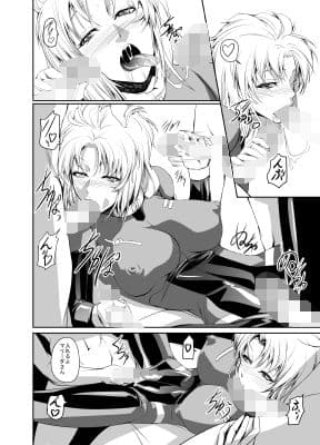 Marida Cruz5 サンプル 1