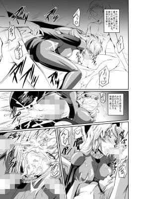 Marida Cruz5 サンプル 2