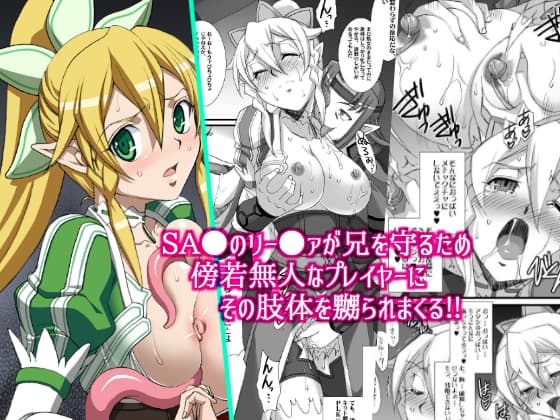 RUSSET=BULLET サンプル 1