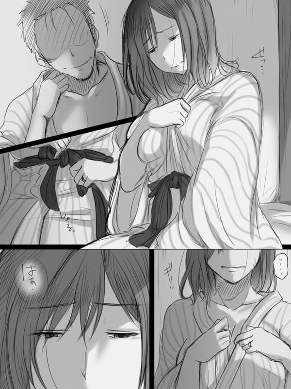続 堕ちてゆく妻 -3度目のいってきます- サンプル 3