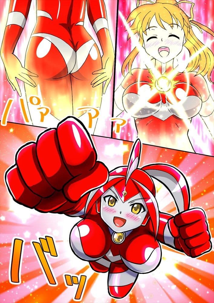 アルティメットレナ 第2話 海だ!触手だ!?大海戦!! サンプル 2