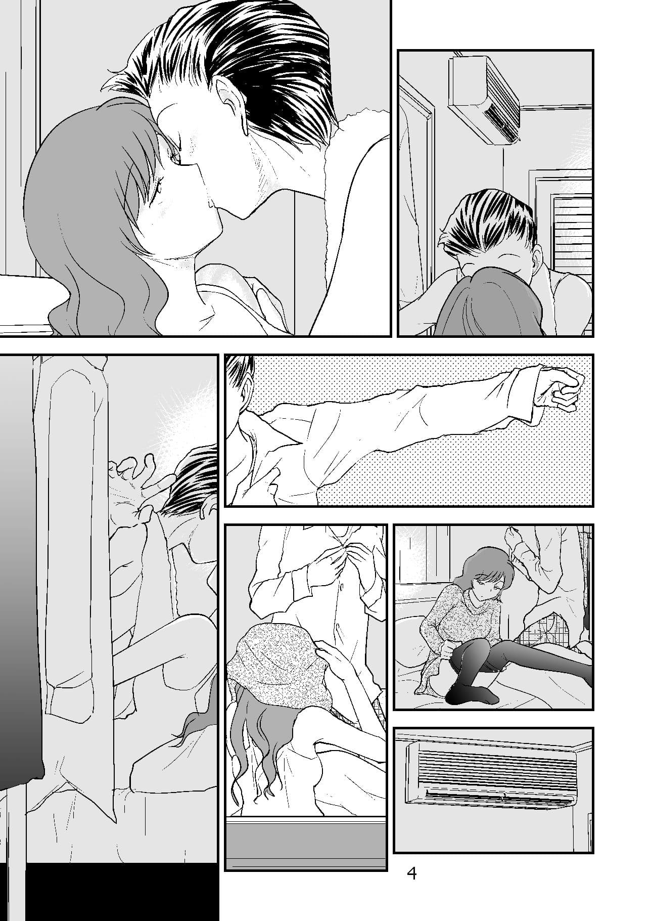 The SiLENT EROTiCKERS〜沈黙のエロチカ〜 サンプル 2