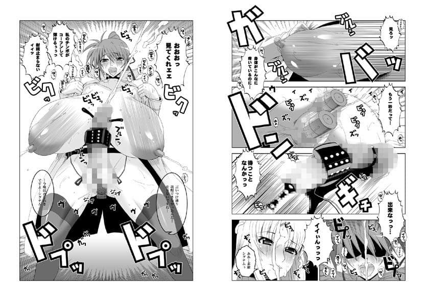 センシノXXX サンプル 1