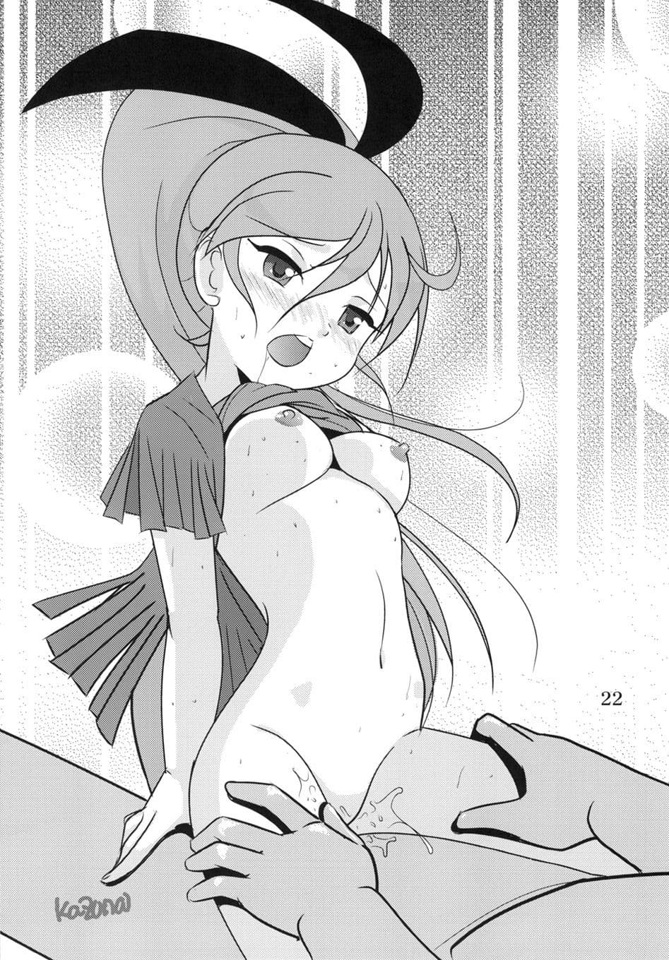 恵子 サンプル 3