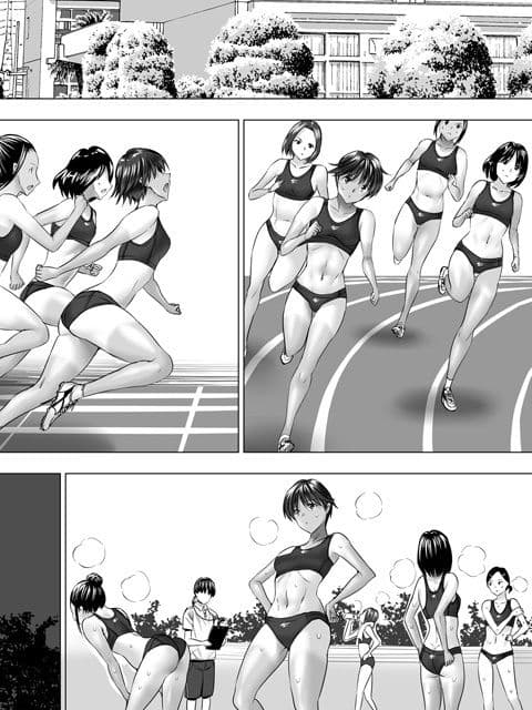 ボーイッシュ日焼けガール サンプル 1