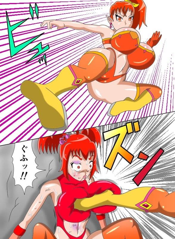 熾天戦姫ブレイブルミナ Episode6 囚われの少女戦士(後編) サンプル 1